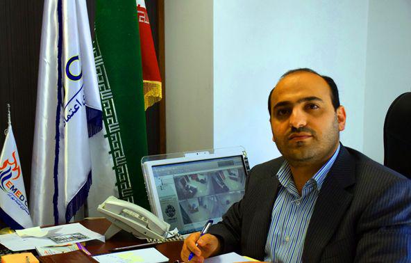 مجید اعظمی