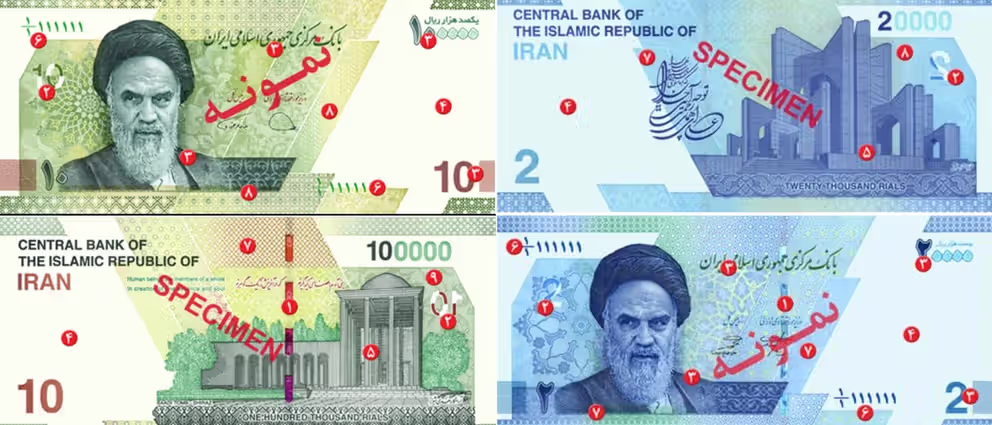 مجلس شورای اسلامی مصوبه حذف چهار صفر از ریال را نهایی کرد؛ دوران گذار پنج ساله آغاز می‌شود