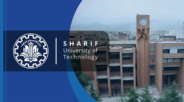 دانشگاه صنعتی شریف