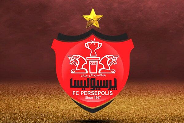 باشگاه فوتبال پرسپولیس