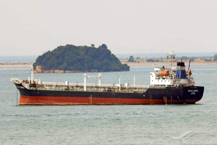 Image of one of the vessels managed by Glory International FZ-LLC, the Trident II.